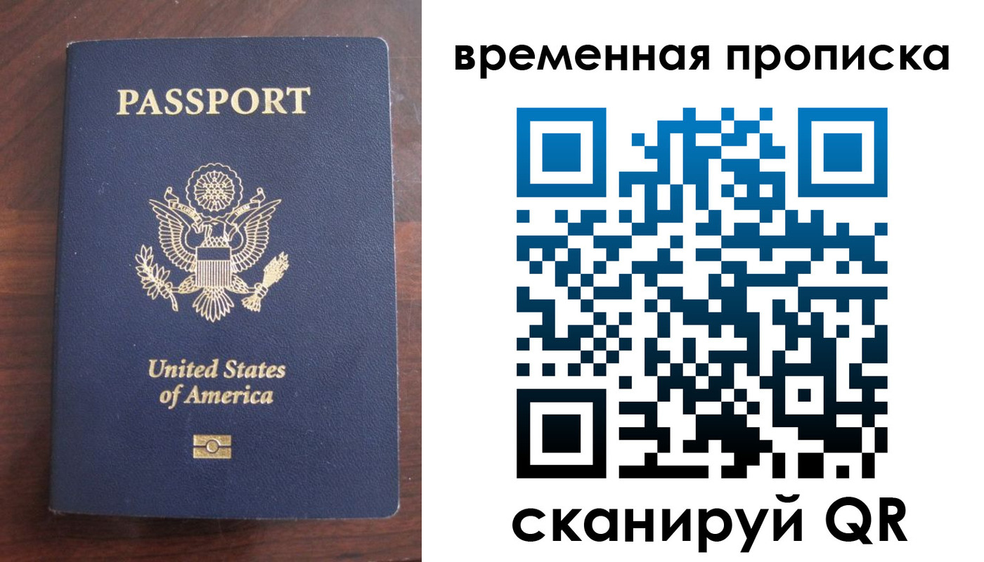 форма 3 в Азове